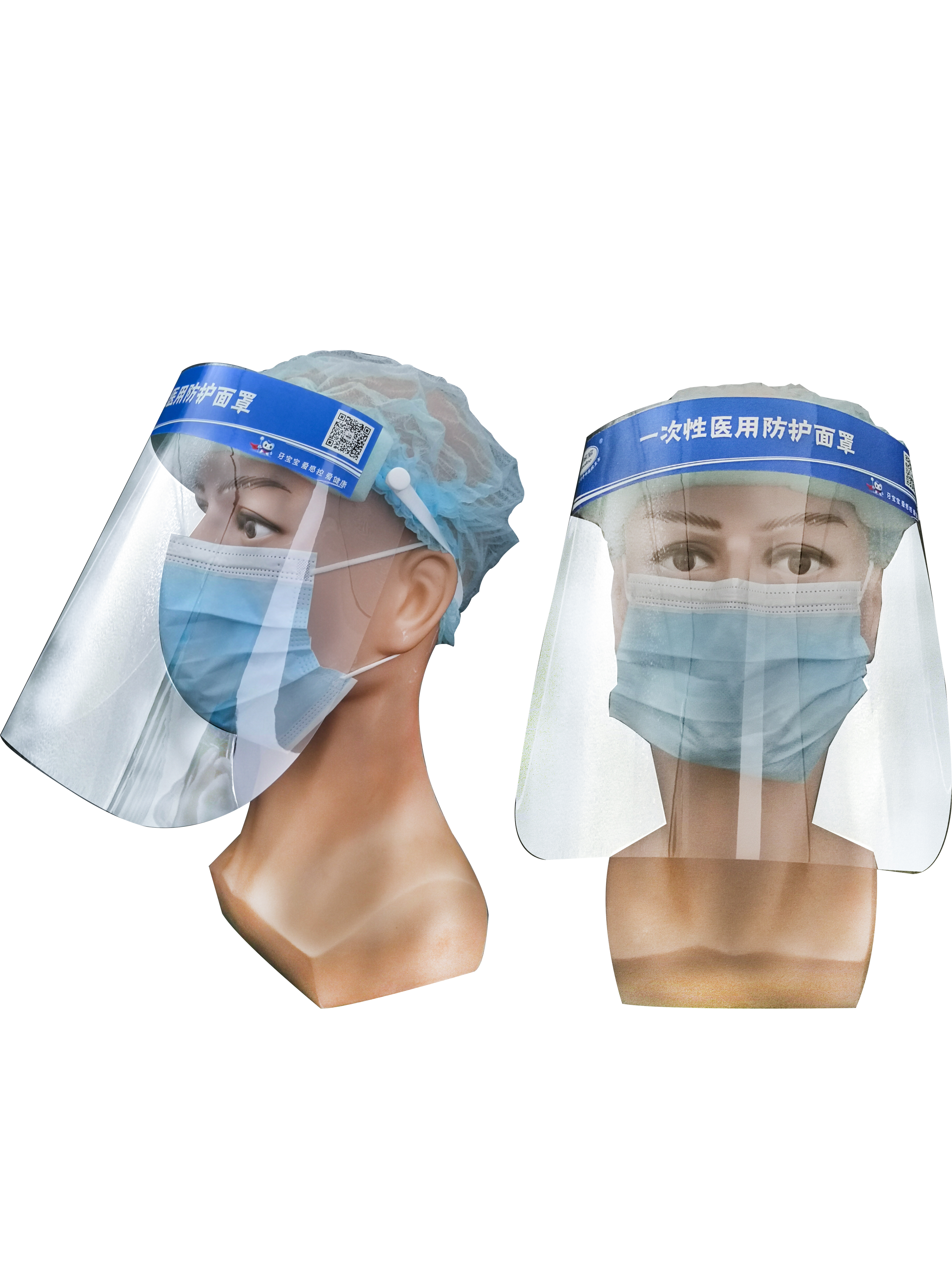 Tribest Anti Coronavirus Disposable face shield anti-fog with Sponge